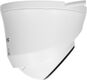 Камера видеонаблюдения IP Tiandy Lite TC-C32XN I3/E/Y/M/2.8mm/V4.1 2.8-2.8мм цв. корп.:белый (TC-C32XN I3/E/Y/M/2.8/V4.1) Камера видеонаблюдения IP Tiandy Lite TC-C32XN I3/E/Y/M/2.8mm/V4.1 2.8-2.8мм цв. корп.:белый (TC-C32XN I3/E/Y/M/2.8/V4.1)