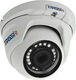 Камера видеонаблюдения IP Trassir TR-D4S5 2.8-2.8мм цв. корп.:белый Камера видеонаблюдения IP Trassir TR-D4S5 2.8-2.8мм цв. корп.:белый