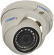 Камера видеонаблюдения IP Trassir TR-D4S5 2.8-2.8мм цв. корп.:белый Камера видеонаблюдения IP Trassir TR-D4S5 2.8-2.8мм цв. корп.:белый