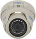 Камера видеонаблюдения IP Trassir TR-D4S5 2.8-2.8мм цв. корп.:белый Камера видеонаблюдения IP Trassir TR-D4S5 2.8-2.8мм цв. корп.:белый