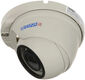 Камера видеонаблюдения IP Trassir TR-D4S5 2.8-2.8мм цв. корп.:белый Камера видеонаблюдения IP Trassir TR-D4S5 2.8-2.8мм цв. корп.:белый