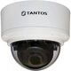 Камера видеонаблюдения IP Tantos TSi-Ve25VPA 2.8-12мм цв. корп.:белый (00-00126759) Камера видеонаблюдения IP Tantos TSi-Ve25VPA 2.8-12мм цв. корп.:белый (00-00126759)