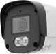Камера видеонаблюдения IP Tiandy Spark TC-C34QN I3/E/Y/2.8mm/V5.0 2.8-2.8мм цв. корп.:белый (TC-C34QN I3/E/Y/2.8/V5.0)