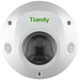 Камера видеонаблюдения IP Tiandy Pro TC-C35PS I3/E/Y/M/H/2.8mm/V4.2 2.8-2.8мм цв. корп.:белый (TC-C35PS I3/E/Y/M/H/2.8/V4.2) Камера видеонаблюдения IP Tiandy Pro TC-C35PS I3/E/Y/M/H/2.8mm/V4.2 2.8-2.8мм цв. корп.:белый (TC-C35PS I3/E/Y/M/H/2.8/V4.2)