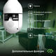 Камера видеонаблюдения IP Digma DiVision 301 Wi-Fi 3.6-3.6мм цв. корп.:белый (DV301) Камера видеонаблюдения IP Digma DiVision 301 Wi-Fi 3.6-3.6мм цв. корп.:белый (DV301)