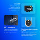Камера видеонаблюдения IP Xiaomi Outdoor Camera AW300 Wi-Fi 3.6-3.6мм цв. корп.:белый/черный (BHR6816EU) Камера видеонаблюдения IP Xiaomi Outdoor Camera AW300 Wi-Fi 3.6-3.6мм цв. корп.:белый/черный (BHR6816EU)