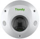 Камера видеонаблюдения IP Tiandy Pro TC-C32PS I3/E/Y/M/H/2.8/V4.2 2.8-2.8мм корп.:белый Камера видеонаблюдения IP Tiandy Pro TC-C32PS I3/E/Y/M/H/2.8/V4.2 2.8-2.8мм корп.:белый