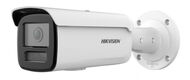 Камера видеонаблюдения IP Hikvision DS-2CD2687G2HT-LIZS(2.8-12mm) 2.8-12мм цв. корп.:белый Камера видеонаблюдения IP Hikvision DS-2CD2687G2HT-LIZS(2.8-12mm) 2.8-12мм цв. корп.:белый