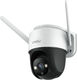 Камера видеонаблюдения IP Imou Crusier Wi-Fi 3.6-3.6мм цв. корп.:белый (IPC-S22FP-0360B-V3-IMOU) Камера видеонаблюдения IP Imou Crusier Wi-Fi 3.6-3.6мм цв. корп.:белый (IPC-S22FP-0360B-V3-IMOU)