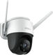 Камера видеонаблюдения IP Imou Crusier Wi-Fi 3.6-3.6мм цв. корп.:белый (IPC-S22FP-0360B-V3-IMOU) Камера видеонаблюдения IP Imou Crusier Wi-Fi 3.6-3.6мм цв. корп.:белый (IPC-S22FP-0360B-V3-IMOU)