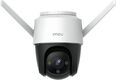 Камера видеонаблюдения IP Imou Crusier Wi-Fi 3.6-3.6мм цв. корп.:белый (IPC-S22FP-0360B-V3-IMOU) Камера видеонаблюдения IP Imou Crusier Wi-Fi 3.6-3.6мм цв. корп.:белый (IPC-S22FP-0360B-V3-IMOU)