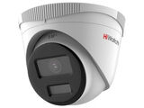 Камера видеонаблюдения IP HiWatch Ecoline IPC-T020(C) (2.8mm) 2.8-2.8мм цв. корп.:белый