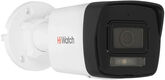 Камера видеонаблюдения IP HiWatch DS-I850M(2.8mm) 2.8-2.8мм цв. корп.:белый Камера видеонаблюдения IP HiWatch DS-I850M(2.8mm) 2.8-2.8мм цв. корп.:белый