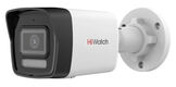 Камера видеонаблюдения IP HiWatch DS-I850M(2.8mm) 2.8-2.8мм цв. корп.:белый Камера видеонаблюдения IP HiWatch DS-I850M(2.8mm) 2.8-2.8мм цв. корп.:белый