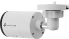 Камера видеонаблюдения IP TP-Link Vigi C355 4-4мм цв. корп.:белый/черный (VIGI C355(4MM))