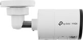 Камера видеонаблюдения IP TP-Link Vigi C355 4-4мм цв. корп.:белый/черный (VIGI C355(4MM))
