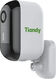 Камера видеонаблюдения IP Tiandy TC-C32CN I3W/U/WIFI/2.8mm/V4.0 2.8-2.8мм цв. Камера видеонаблюдения IP Tiandy TC-C32CN I3W/U/WIFI/2.8mm/V4.0 2.8-2.8мм цв.