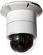 Камера видеонаблюдения аналоговая D-Link DCS-6616 3.8-45.6мм корп.:белый