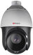 Камера видеонаблюдения аналоговая HiWatch DS-T215(C) 5-75мм HD-CVI HD-TVI цв. корп.:белый Камера видеонаблюдения аналоговая HiWatch DS-T215(C) 5-75мм HD-CVI HD-TVI цв. корп.:белый