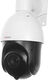 Камера видеонаблюдения аналоговая HiWatch DS-T215(C) 5-75мм HD-CVI HD-TVI цв. корп.:белый Камера видеонаблюдения аналоговая HiWatch DS-T215(C) 5-75мм HD-CVI HD-TVI цв. корп.:белый
