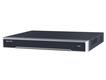 Видеорегистратор Hikvision DS-7608NXI-K2 (D) Видеорегистратор Hikvision DS-7608NXI-K2 (D)