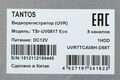 Видеорегистратор Tantos TSr-UV0817 Eco Видеорегистратор Tantos TSr-UV0817 Eco