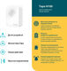 Центр управления TP-Link Tapo H100 Центр управления TP-Link Tapo H100
