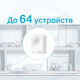 Центр управления TP-Link Tapo H100 Центр управления TP-Link Tapo H100