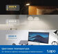 Умная лампа TP-Link Tapo L535E E27 8.6Вт 1055lm Wi-Fi (упак.:1шт) Умная лампа TP-Link Tapo L535E E27 8.6Вт 1055lm Wi-Fi (упак.:1шт)
