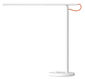 Умный светильник Xiaomi Mi LED Desk Lamp 1S настол. белый (MUE4105GL) Умный светильник Xiaomi Mi LED Desk Lamp 1S настол. белый (MUE4105GL)