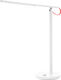Умный светильник Xiaomi Mi LED Desk Lamp 1S настол. белый (MUE4105GL) Умный светильник Xiaomi Mi LED Desk Lamp 1S настол. белый (MUE4105GL)