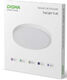 Умный светильник Digma TopLight TL40 потолоч. белый (TL40) Умный светильник Digma TopLight TL40 потолоч. белый (TL40)