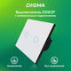 Умный выключатель Digma DiSwitch 2p 2-хкл. универсальный белый (DSW2P) Умный выключатель Digma DiSwitch 2p 2-хкл. универсальный белый (DSW2P)