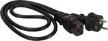 Шнур питания Lanmaster LAN-PP19L/ SH-0.5-BK C19-Schuko проводник.:3x1.5мм2 0.5м 220В 16А черный LAN-PP19L/SH-0.5-BK