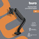 Кронштейн для мониторов ЖК Buro M1 черный 17