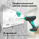 Кронштейн для телевизора Onkron FM5 черный 35