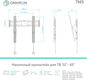Кронштейн для телевизора Onkron TM5 черный 32 Кронштейн для телевизора Onkron TM5 черный 32