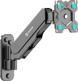 Кронштейн для телевизора Onkron G120 черный 13"-34" макс.8кг настенный поворот и наклон верт.перемещ.