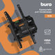 Кронштейн для телевизора Buro TL1S черный 15