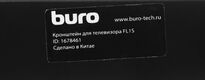 Кронштейн для телевизора Buro FL1S черный 20