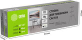 Подставка для телевизора Cactus CS-ST2844GY темно-серый 43 Подставка для телевизора Cactus CS-ST2844GY темно-серый 43