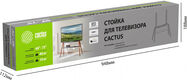 Подставка для телевизора Cactus CS-ST3647BKWN черный/орех 49 Подставка для телевизора Cactus CS-ST3647BKWN черный/орех 49