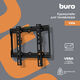 Кронштейн для телевизора Buro FX1S черный 15