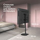Стойка для телевизора Onkron TS5060 черный 30