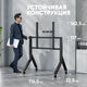 Стойка для телевизора Onkron TS2081 черный 70 Стойка для телевизора Onkron TS2081 черный 70