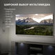 Телевизор QLED Hyundai 55 Телевизор QLED Hyundai 55