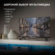 Телевизор LED Hyundai 32 Телевизор LED Hyundai 32