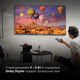 Телевизор LED Hyundai 55 Телевизор LED Hyundai 55