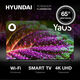 Телевизор LED Hyundai 65 Телевизор LED Hyundai 65