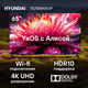 Телевизор LED Hyundai 65 Телевизор LED Hyundai 65